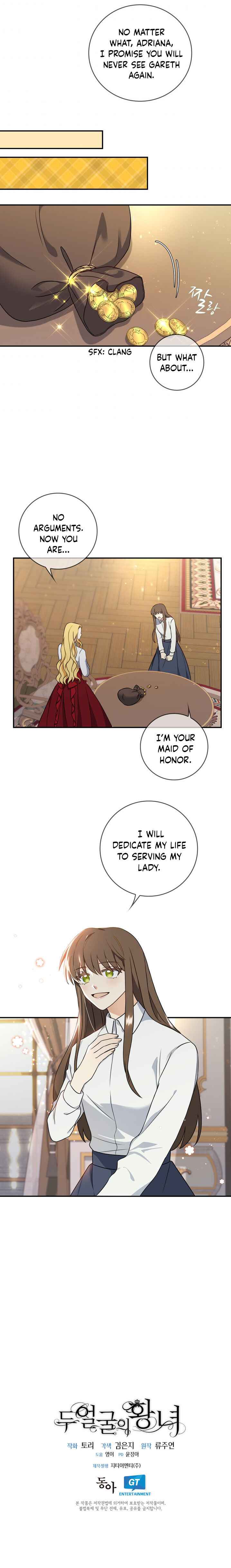 The Two-Faced Princess Chapter 9 17